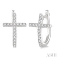 1/4 Ctw Round Cut Diamond Cross Earrings in 10K White Gold