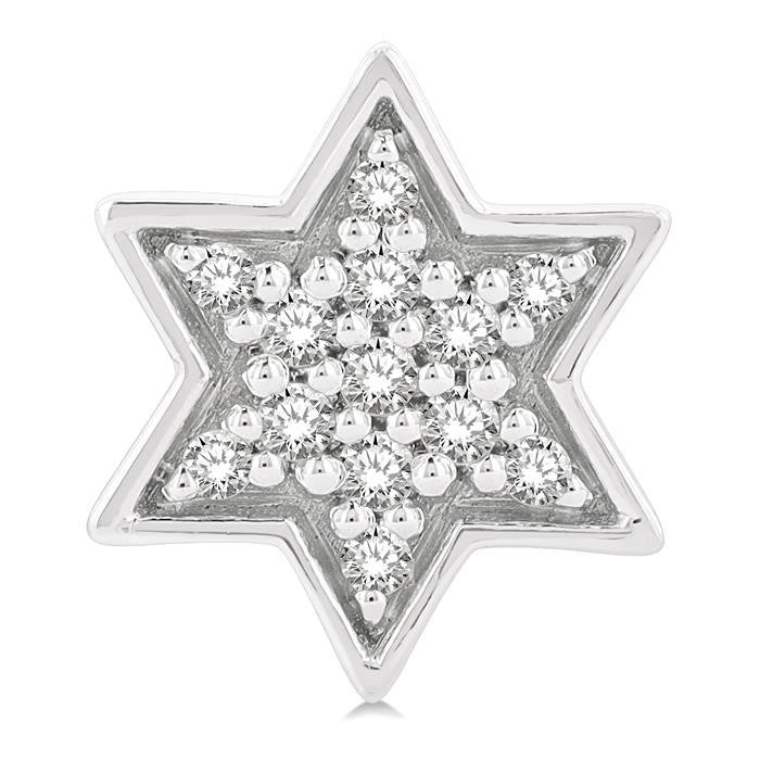 1/6 Ctw Petite Star of David Round Cut Diamond Fashion Stud Earrings in 10K White Gold