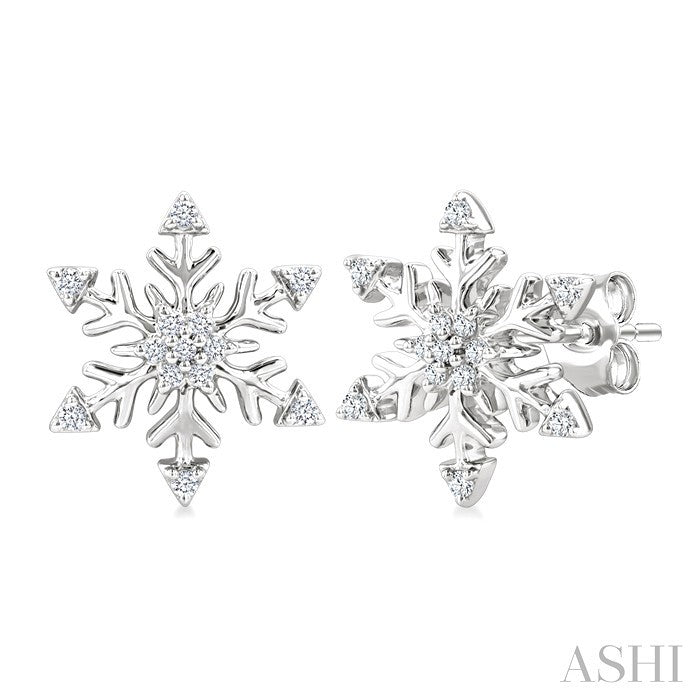 1/10 Ctw Petite Snowflake Round Cut Diamond Halo Fashion Stud Earrings in 10K White Gold