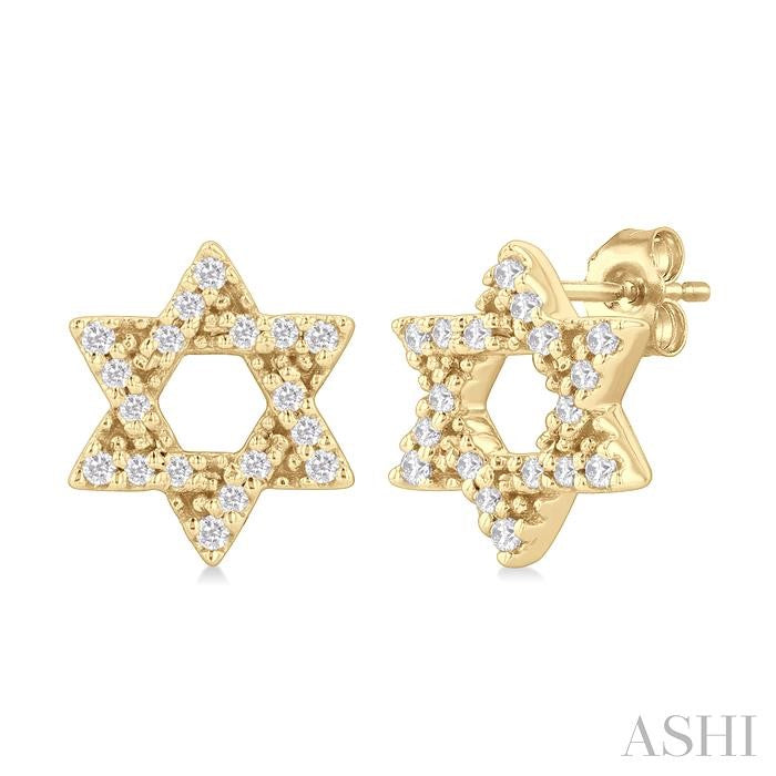 1/8 Ctw Star Of David Round Cut Diamond Petite Fashion Stud Earrings in 10K Yellow Gold