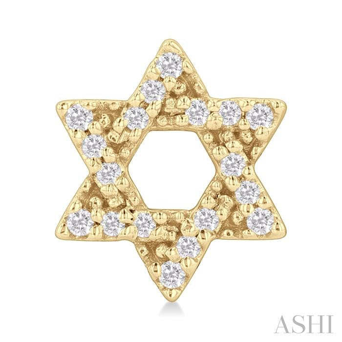 1/8 Ctw Star Of David Round Cut Diamond Petite Fashion Stud Earrings in 10K Yellow Gold