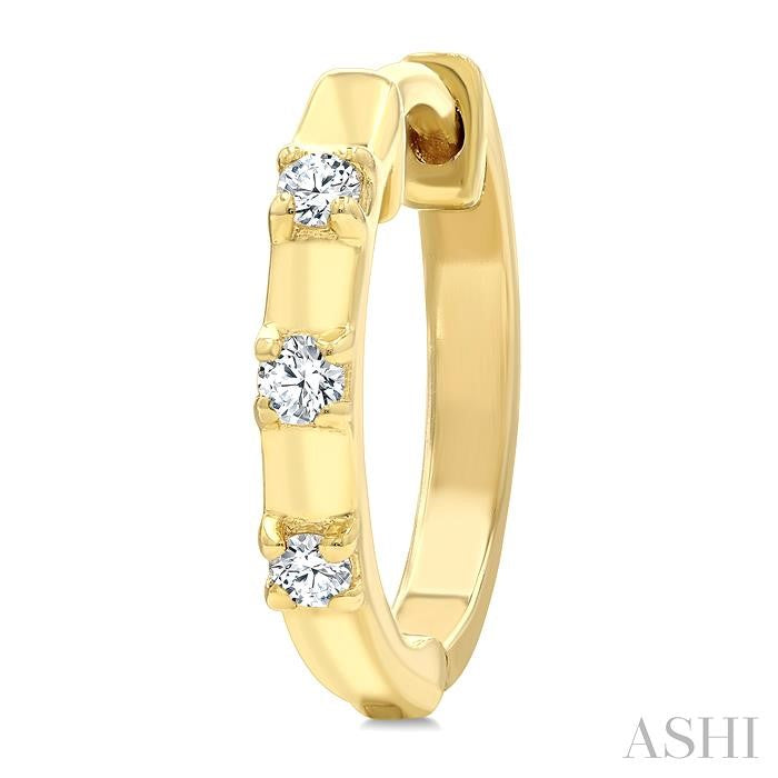1/10 Ctw Round Cut Diamond Petite Huggie Earrings in 10K Yellow Gold