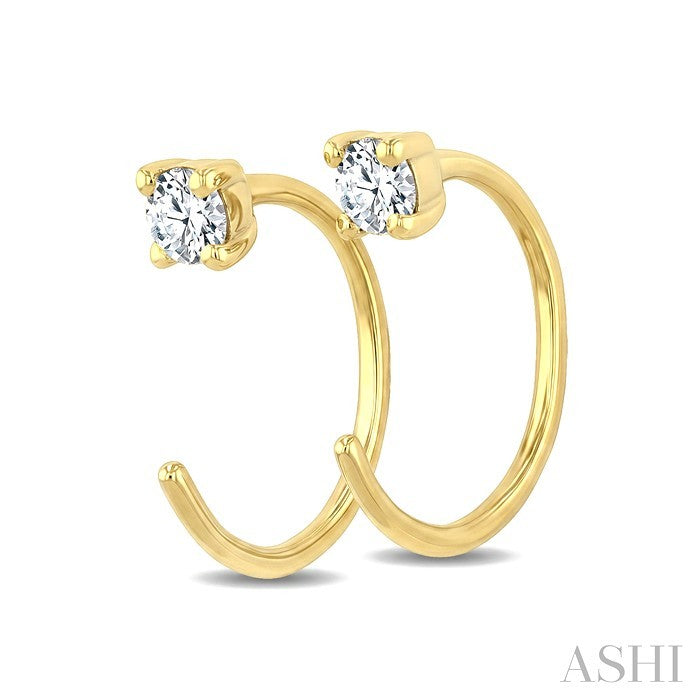1/8 Ctw Round Cut Diamond Petite Open Huggie Earrings in 10K Yellow Gold