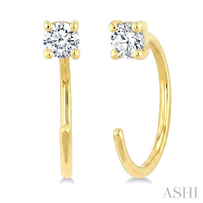 1/8 Ctw Round Cut Diamond Petite Open Huggie Earrings in 10K Yellow Gold