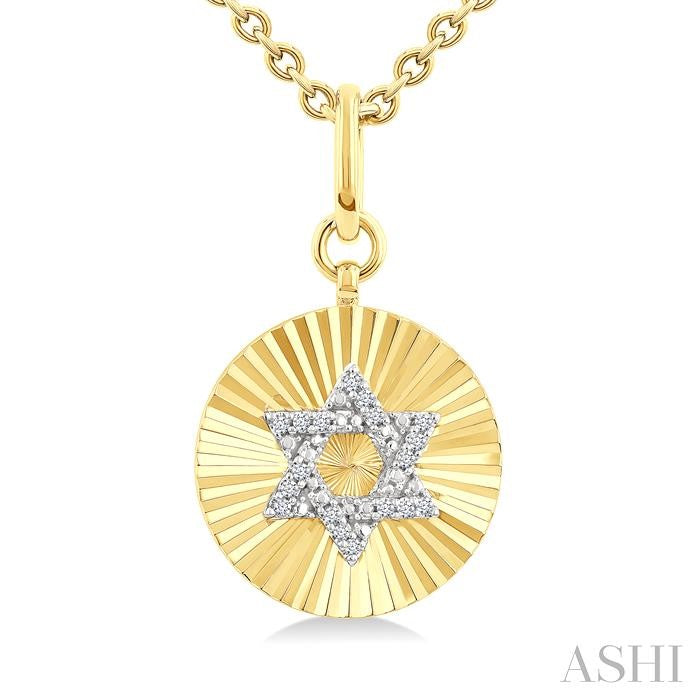 1/10 Ctw Star Of David Round Cut Diamond Pirouette Fluted Circle Medallion Pendant With Chain in Yellow Gold Vermeil