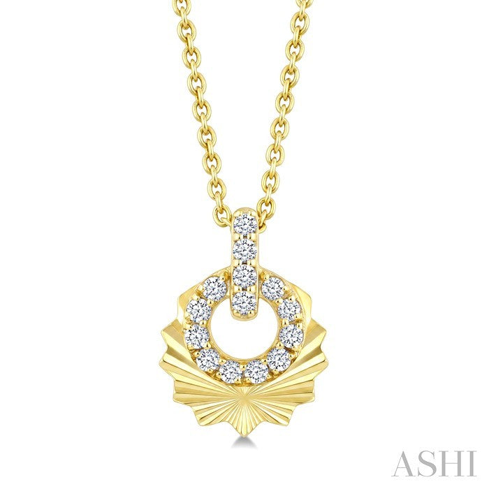 1/6 Ctw Round Cut Diamond Pirouette Circle Fluted Fashion Pendant With Chain in 10K Yellow Gold