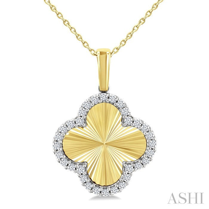 1/4 Ctw Fluted Texture Clover Round Cut Diamond Pirouette Fashion Pendant With Chain in 14K Yellow and White Gold
