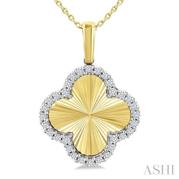 1/4 Ctw Fluted Texture Clover Round Cut Diamond Pirouette Fashion Pendant With Chain in 14K Yellow and White Gold
