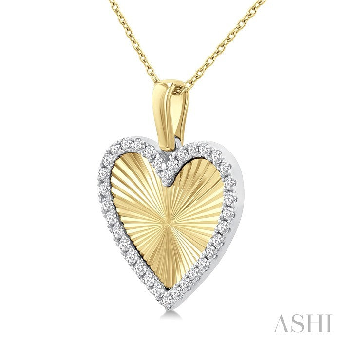 1/4 Ctw Fluted Texture Heart Round Cut Diamond Pirouette Fashion Pendant With Chain in 14K Yellow and White Gold