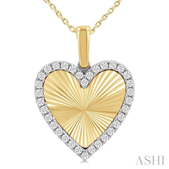 1/4 Ctw Fluted Texture Heart Round Cut Diamond Pirouette Fashion Pendant With Chain in 14K Yellow and White Gold