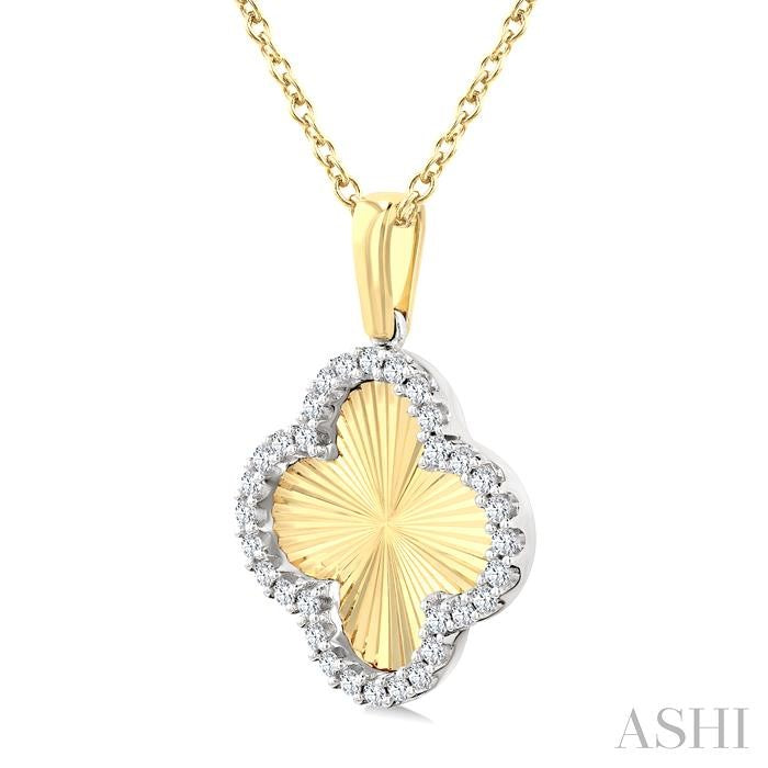 1/4 Ctw Fluted Texture Clover Round Cut Diamond Pirouette Fashion Pendant With Chain in 10K Yellow and White Gold