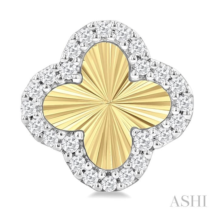 1/5 Ctw Fluted Texture 4-Leaf Clover Round Cut Diamond Pirouette Fashion Stud Earrings in 10K Yellow and White Gold