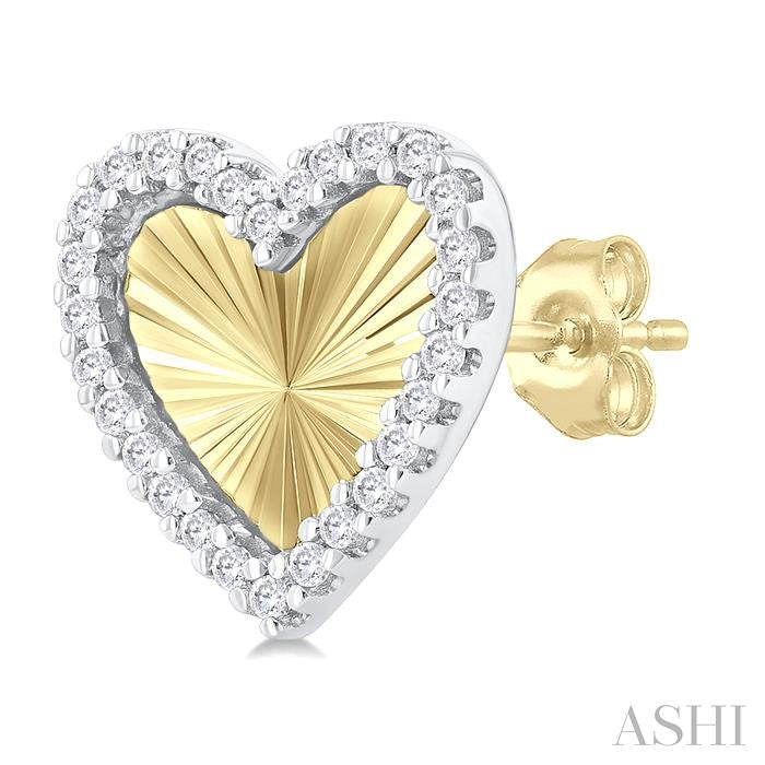 1/5 Ctw Fluted Texture Heart Shape Round Cut Diamond Pirouette Fashion Stud Earrings in 10K Yellow and White Gold