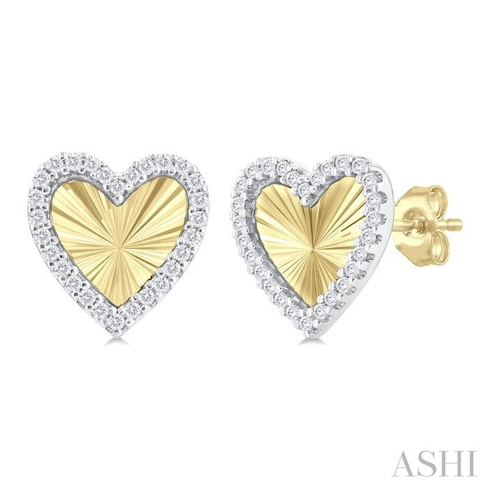 1/5 Ctw Fluted Texture Heart Shape Round Cut Diamond Pirouette Fashion Stud Earrings in 10K Yellow and White Gold
