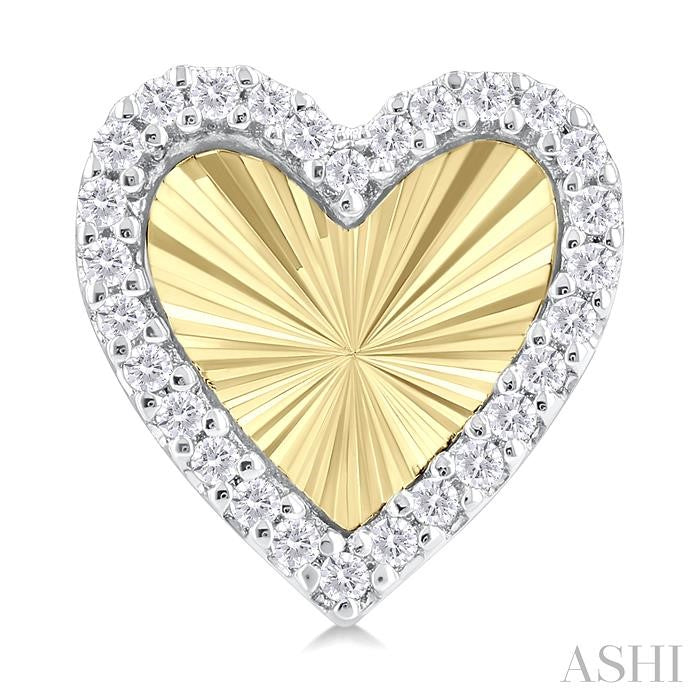 1/5 Ctw Fluted Texture Heart Shape Round Cut Diamond Pirouette Fashion Stud Earrings in 10K Yellow and White Gold