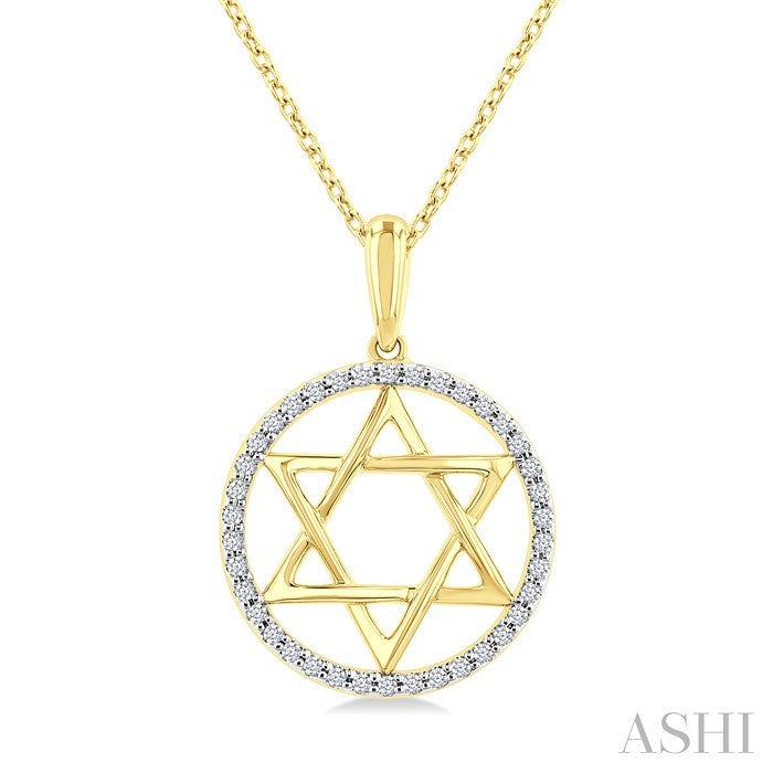 1/6 Ctw Star of David Round Cut Diamond Circle Fashion Pendant With Chain in 10K Yellow Gold