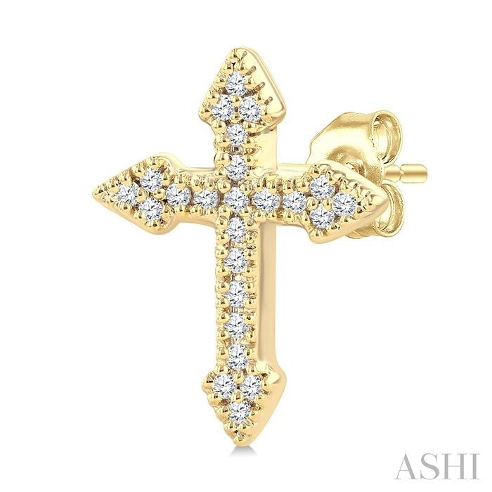 1/6 Ctw Round Cut Diamond Cross Petite Fashion Earrings in 10K Yellow Gold