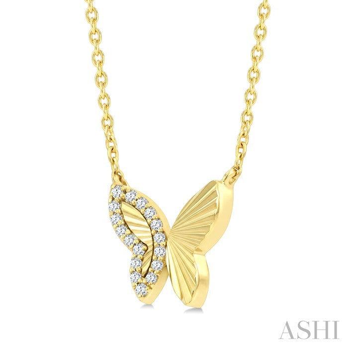 1/10 Ctw Round Cut Diamond Pirouette Fluted Texture Butterfly Fashion Pendant With Chain in 10K Yellow Gold