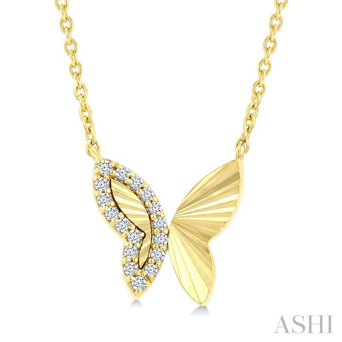 1/10 Ctw Round Cut Diamond Pirouette Fluted Texture Butterfly Fashion Pendant With Chain in 10K Yellow Gold