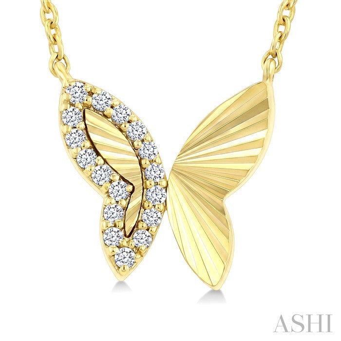 1/10 Ctw Round Cut Diamond Pirouette Fluted Texture Butterfly Fashion Pendant With Chain in 10K Yellow Gold