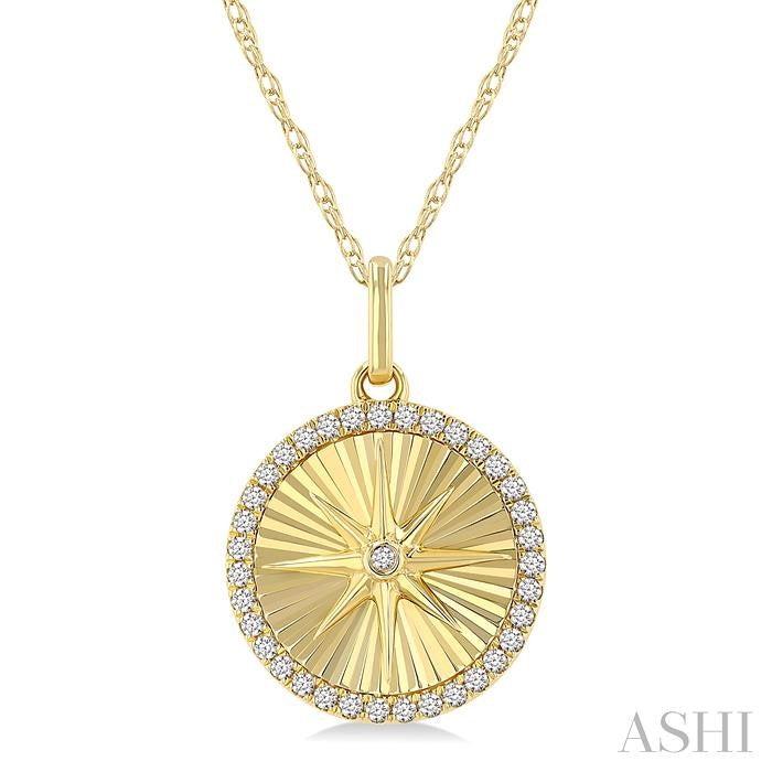 1/5 Ctw Fluted Circle Star Medallion Round Cut Diamond  Fashion Pendant With Chain in 14K Yellow Gold