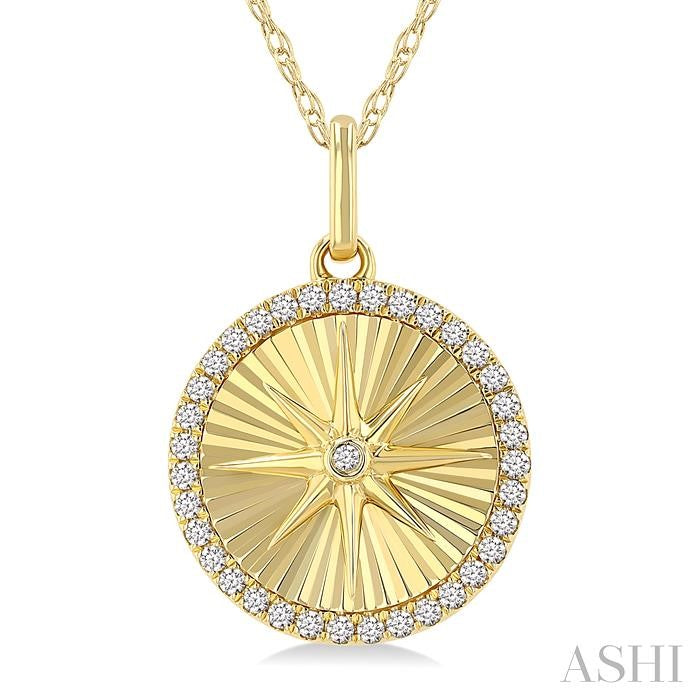 1/5 Ctw Fluted Circle Star Medallion Round Cut Diamond  Fashion Pendant With Chain in 14K Yellow Gold