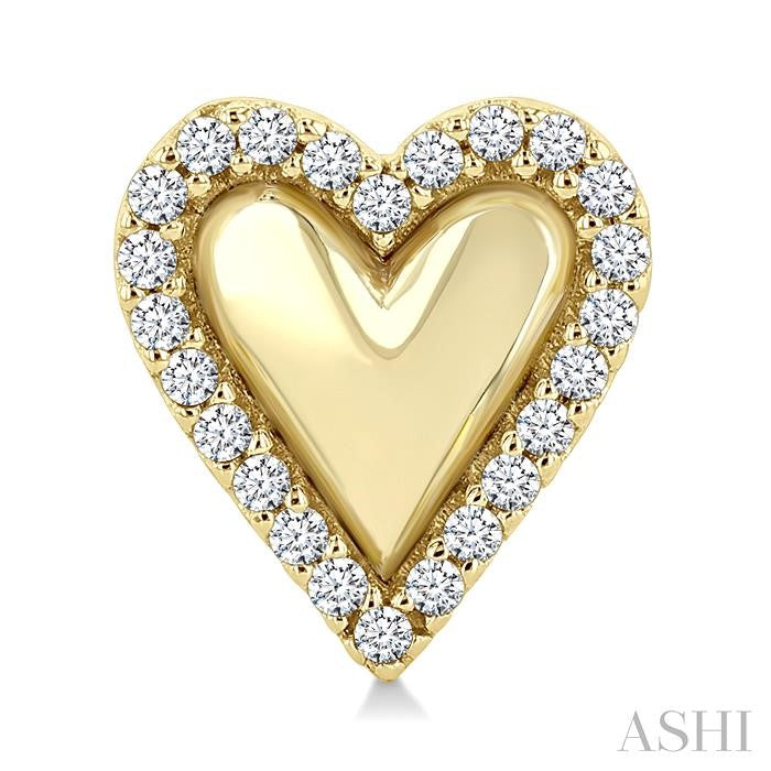 1/5 Ctw Petite Overlay Heart Round Cut Diamond Fashion Stud Earrings in 10K Yellow Gold