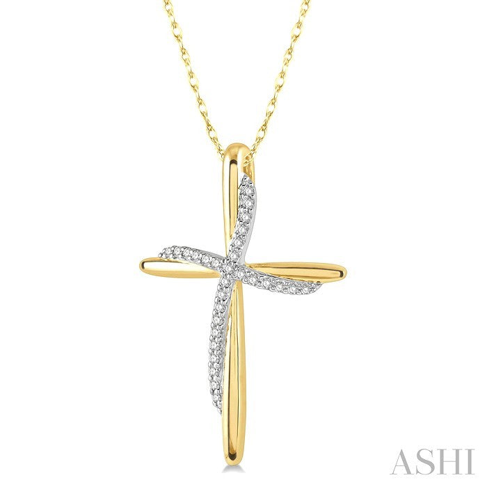 1/10 Ctw Round Cut Diamond Draped Cross Charm Pendant With Chain in 10K Yellow Gold