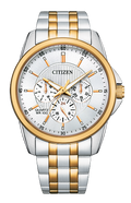 2333128 Quartz