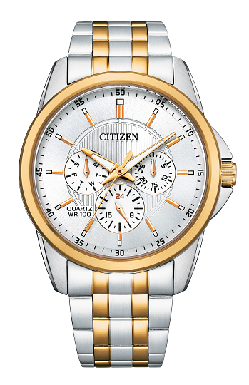 2333128 Quartz