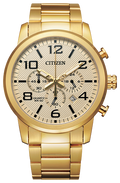 AN8052-55p Quartz
