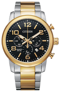 AN8054-50E Quartz