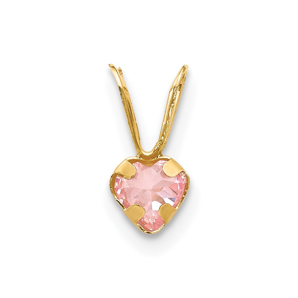 Giggly Petal Wobbles 14k Madi K Pink CZ Heart Pendant