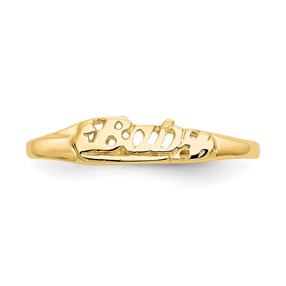 Muffin Glow 14k Madi K Baby Ring
