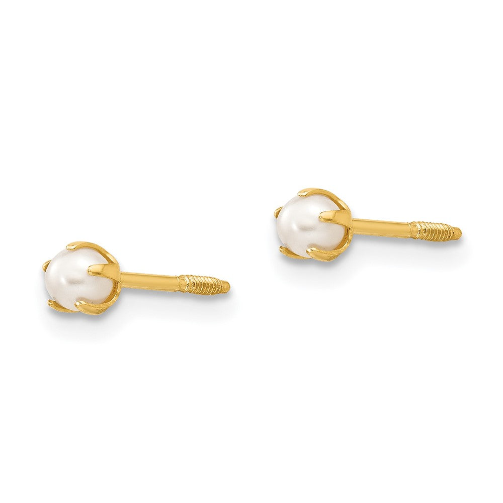 Cotton Shine 14k Madi K Reversible FW Cultured Pearl & Bead Earrings