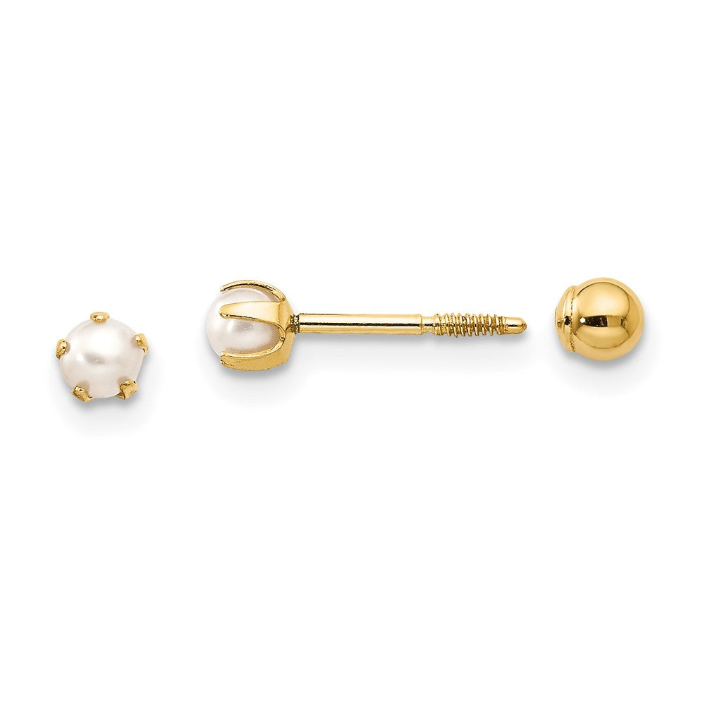Cotton Shine 14k Madi K Reversible FW Cultured Pearl & Bead Earrings
