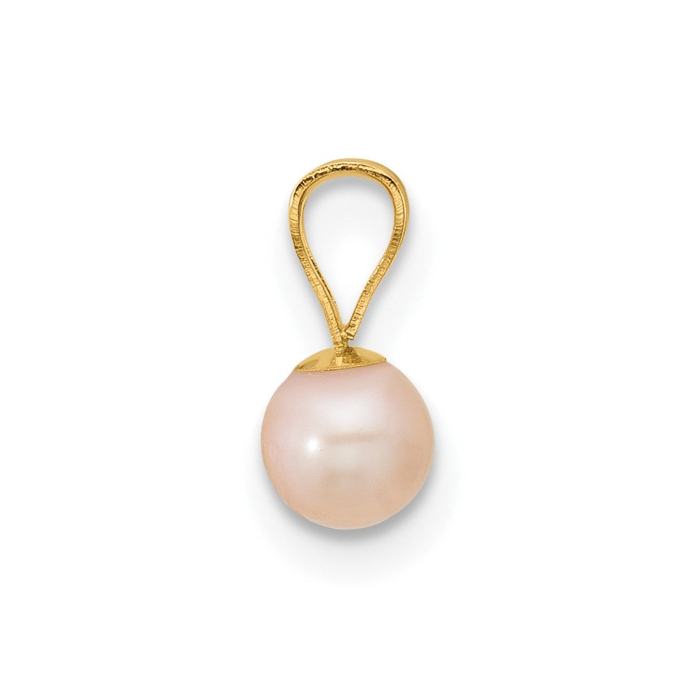 Gentle Star 14K Madi K 4-5mm Pink Near Round Freshwater Cultured Pearl Pendant