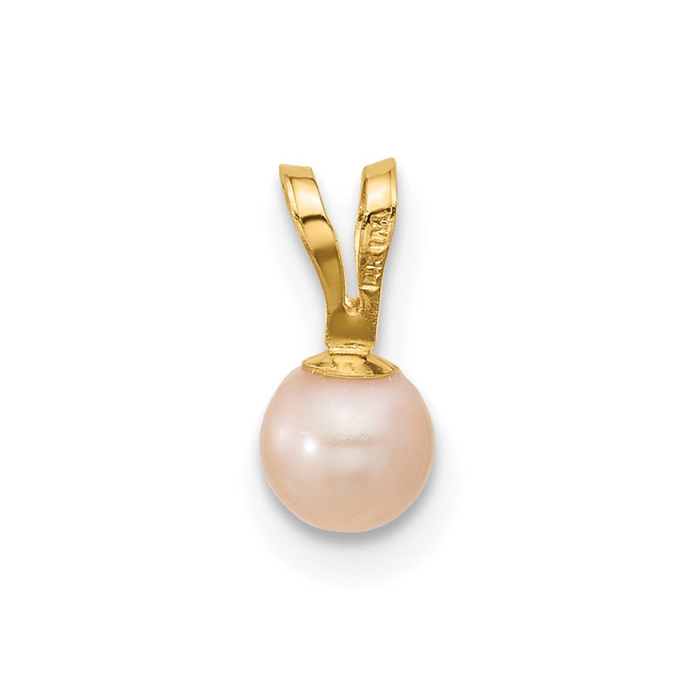 Gentle Star 14K Madi K 4-5mm Pink Near Round Freshwater Cultured Pearl Pendant