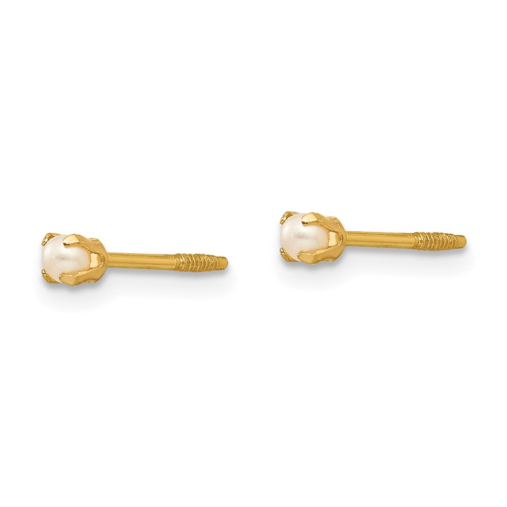 Jellybean Song 14k Madi K Baby FW Cultured Pearl Earrings