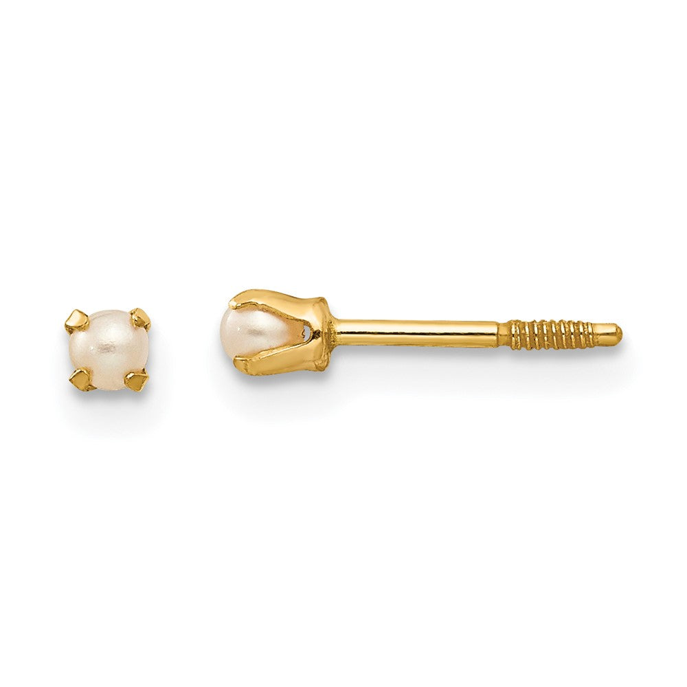 Jellybean Song 14k Madi K Baby FW Cultured Pearl Earrings