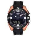 Tissot T-Touch Expert Solar Tour de France 2019 Special Edition