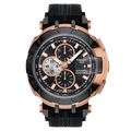 Tissot T-Race MotoGP 2017 Automatic Limited Edition