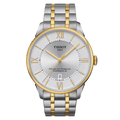 Tissot Chemin des Tourelles Powermatic 80