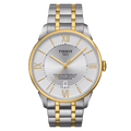 Tissot Chemin des Tourelles Powermatic 80 COSC