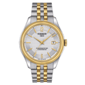 Tissot Ballade Powermatic 80 COSC