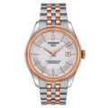 Tissot Ballade Powermatic 80 COSC