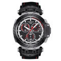 Tissot T-Race MotoGP Chronograph Limited Edition