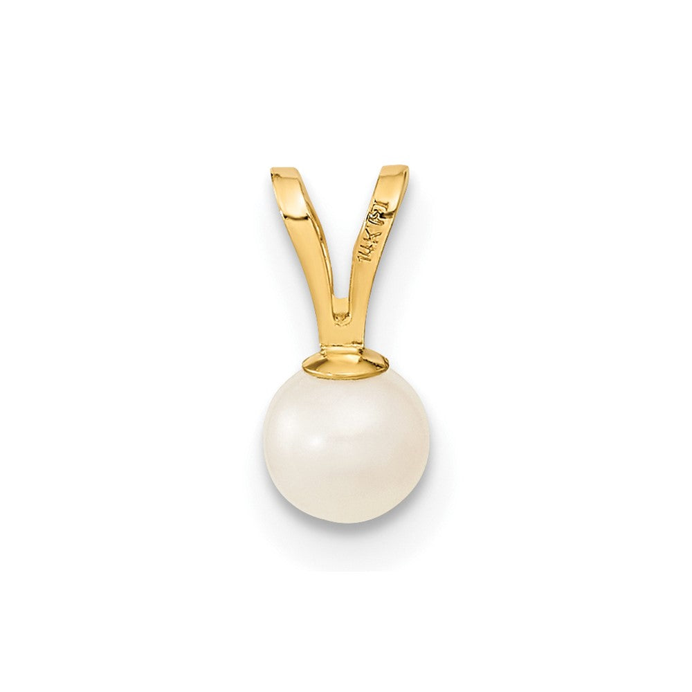 Sweetpea Spark 14k 4-5mm White Freshwater Cultured Pearl Pendant, 5 inch Bracelet and Post Earrings Set