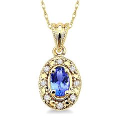 Oval Shape Gemstone & Diamond Pendant